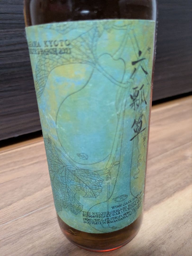 長濱蒸留所　六瓢箪　京都バーテンダーズバッチ2021