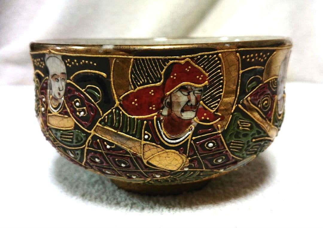 薩摩焼沈寿官造抹茶茶碗A478