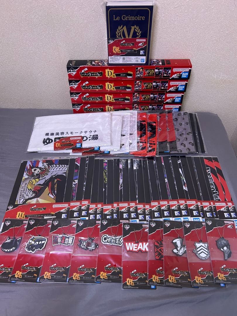 ペルソナ5ザ・ロイヤル 一番くじ　C D E G H 賞 セット　48個