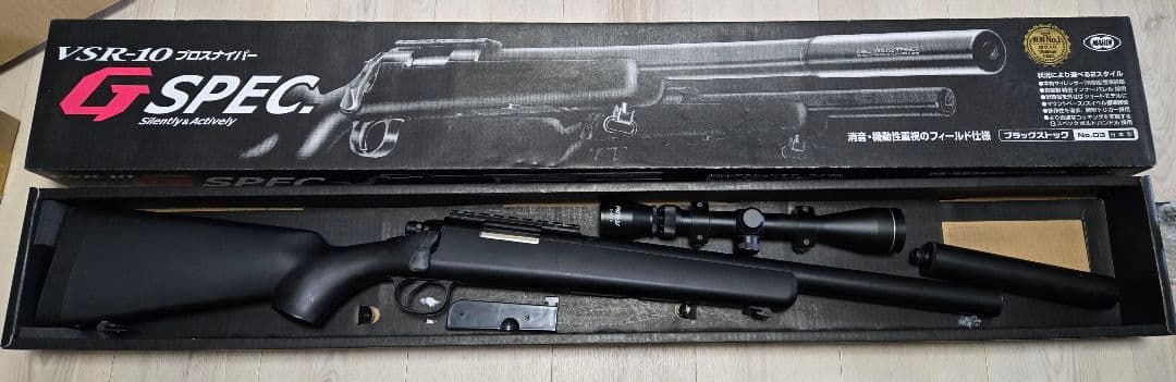 東京マルイ vsr-10 G-SPEC Gスペック