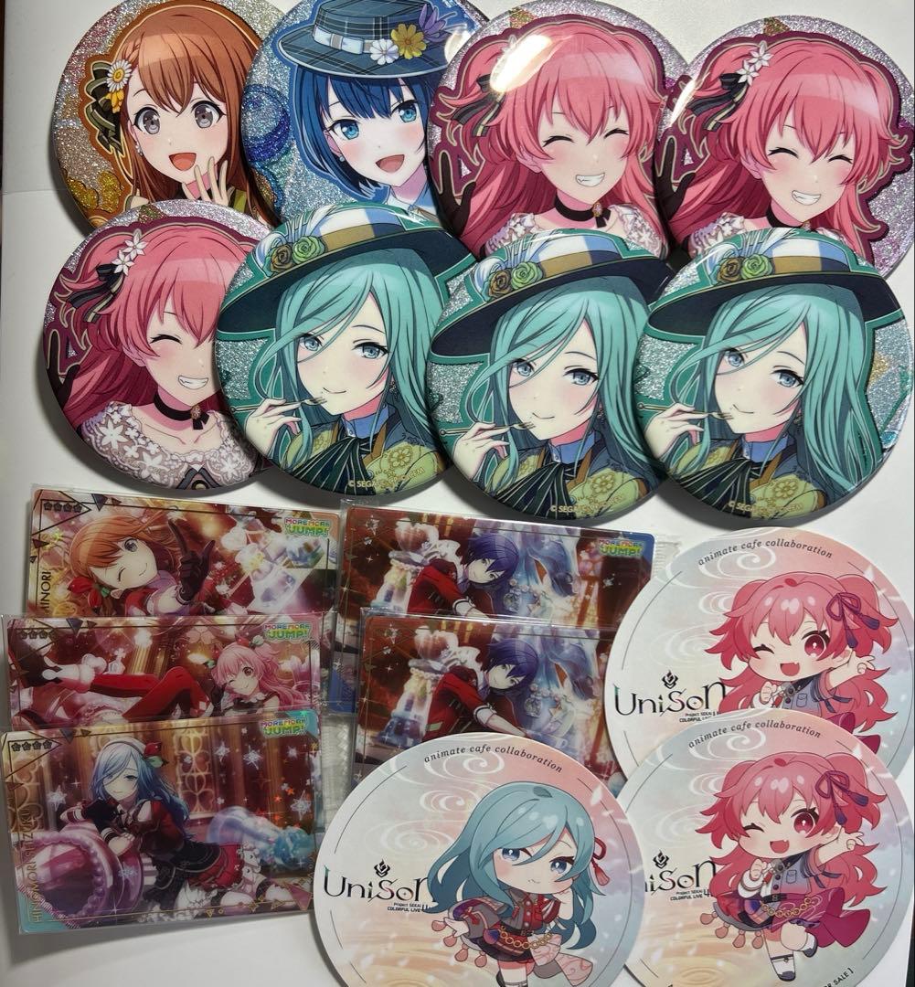 モモジャン　まとめ売り