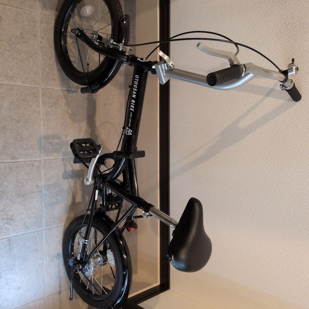 【まるこむ様限定】 《激レア》 ソフトバンク　お父さんバイク折りたたみ自転車