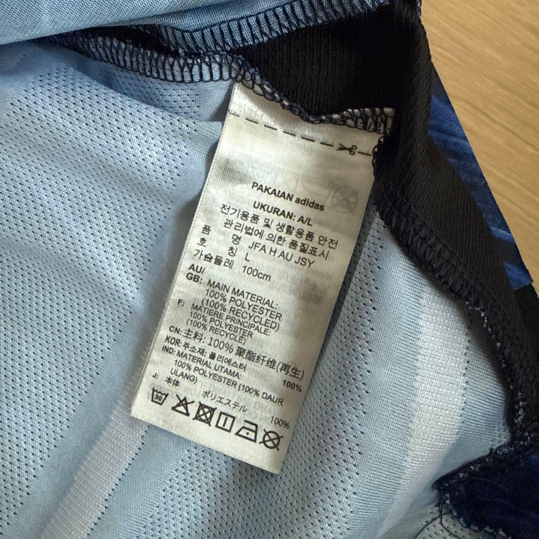 Y3 アディダス サッカー日本代表 ユニフォーム　オーセンティック XL 遠藤