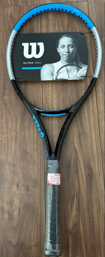 ウイルソン ULTRA 100L V3.0 硬式テニス 未張りラケット