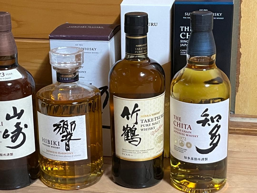 山崎 白州 響　知多　白角　竹鶴　サントリーウイスキー