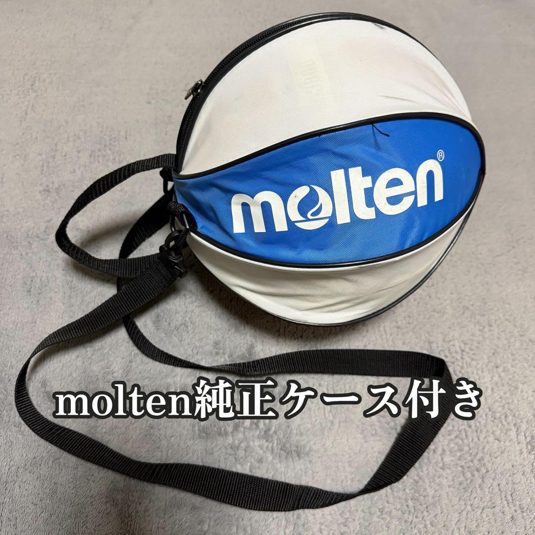 molten FIBA公式球 BG3800 7号 ワールドカップ ケース付