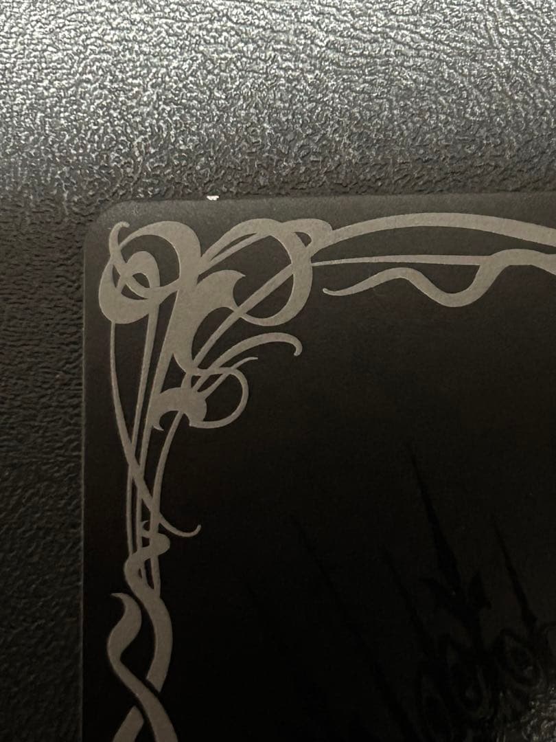 龍人の覇王ジークヤマトフリード シークレット sec