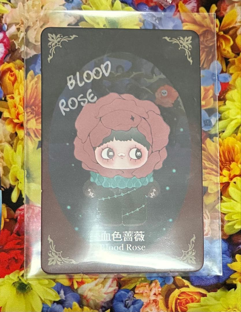 黒暗森林 maymei 血色薔薇 BLOOD ROSE シークレット