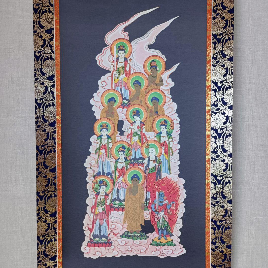 極美品 豪華 掛軸 厄除 凶殺 開運 絵 観音 仏 法要 極楽浄土 仏教