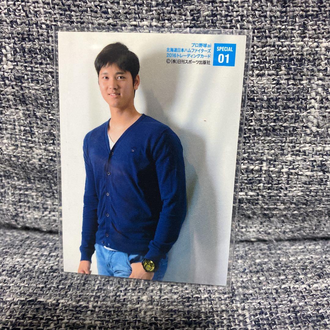 大谷翔平レアカード