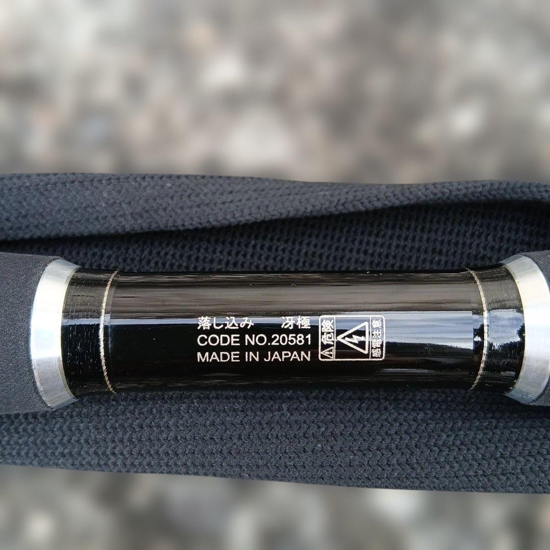 がまかつ　冴極　落とし込み　チヌ　黒鯛　360