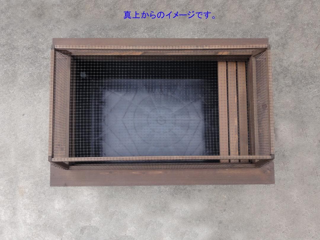 高さの有るビオトープ 80L　トロ舟＆木枠セット（3D防鳥網付き・棚付き）