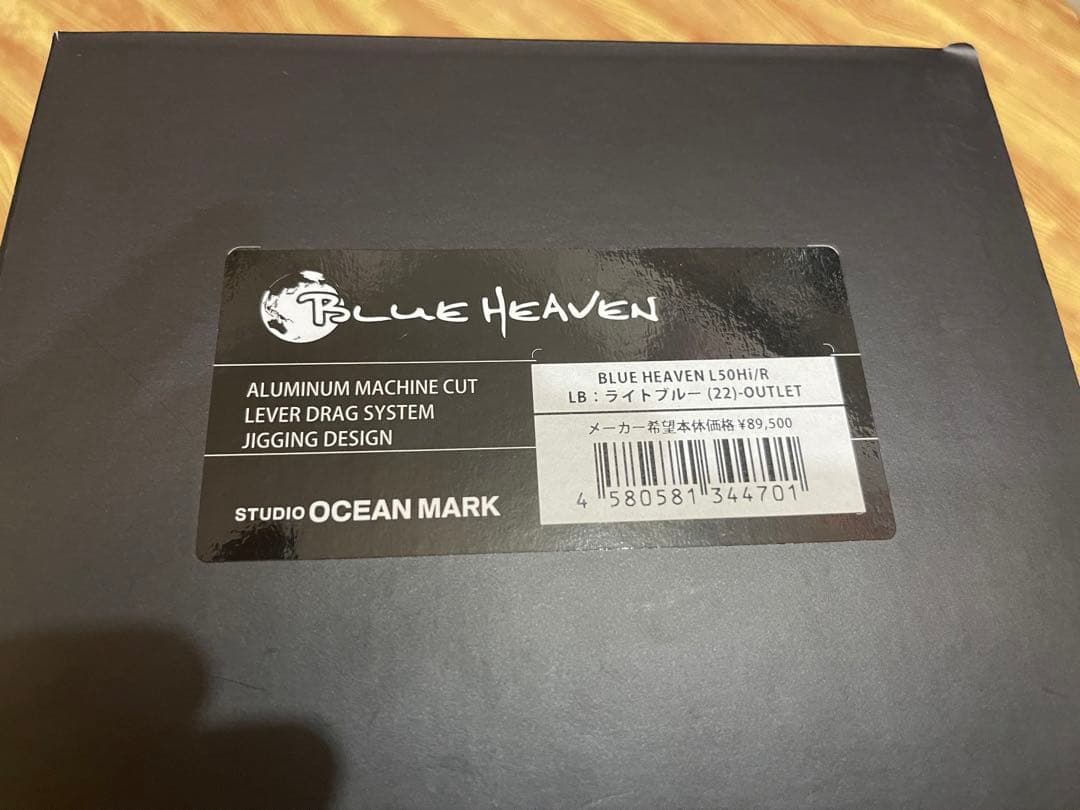 studio OCEAN MARK ブルーヘブン50