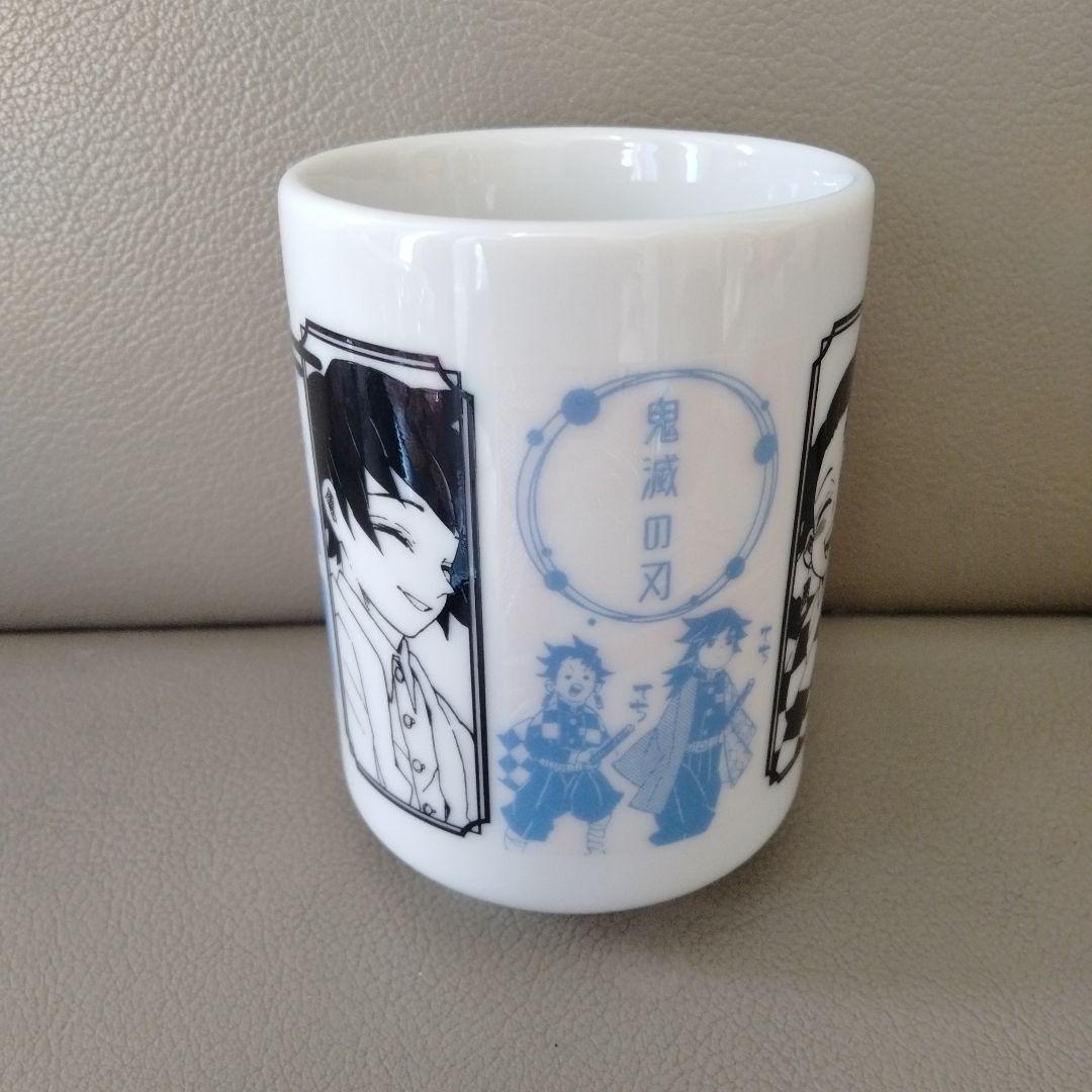 ジャンプフェスタ2022 鬼滅の刃 炭治郎と義勇の痣発現湯のみ