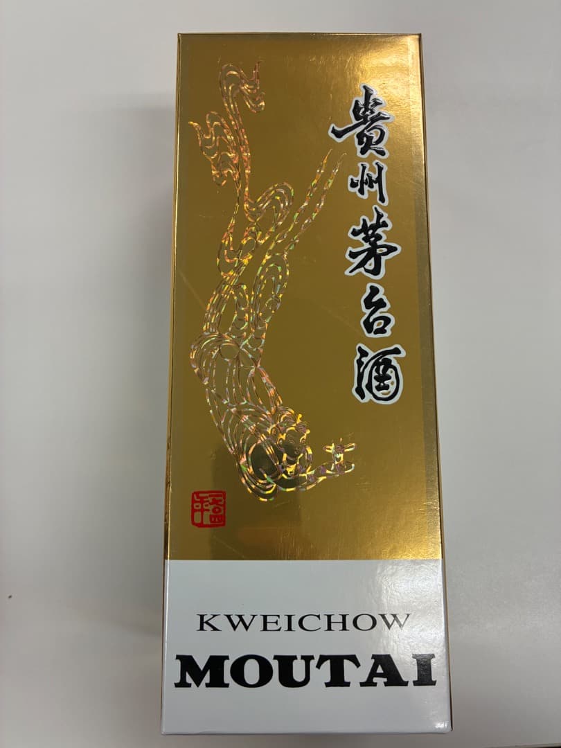 【新品】MOUTAI 貴州茅台酒 2018年 53% 500ml