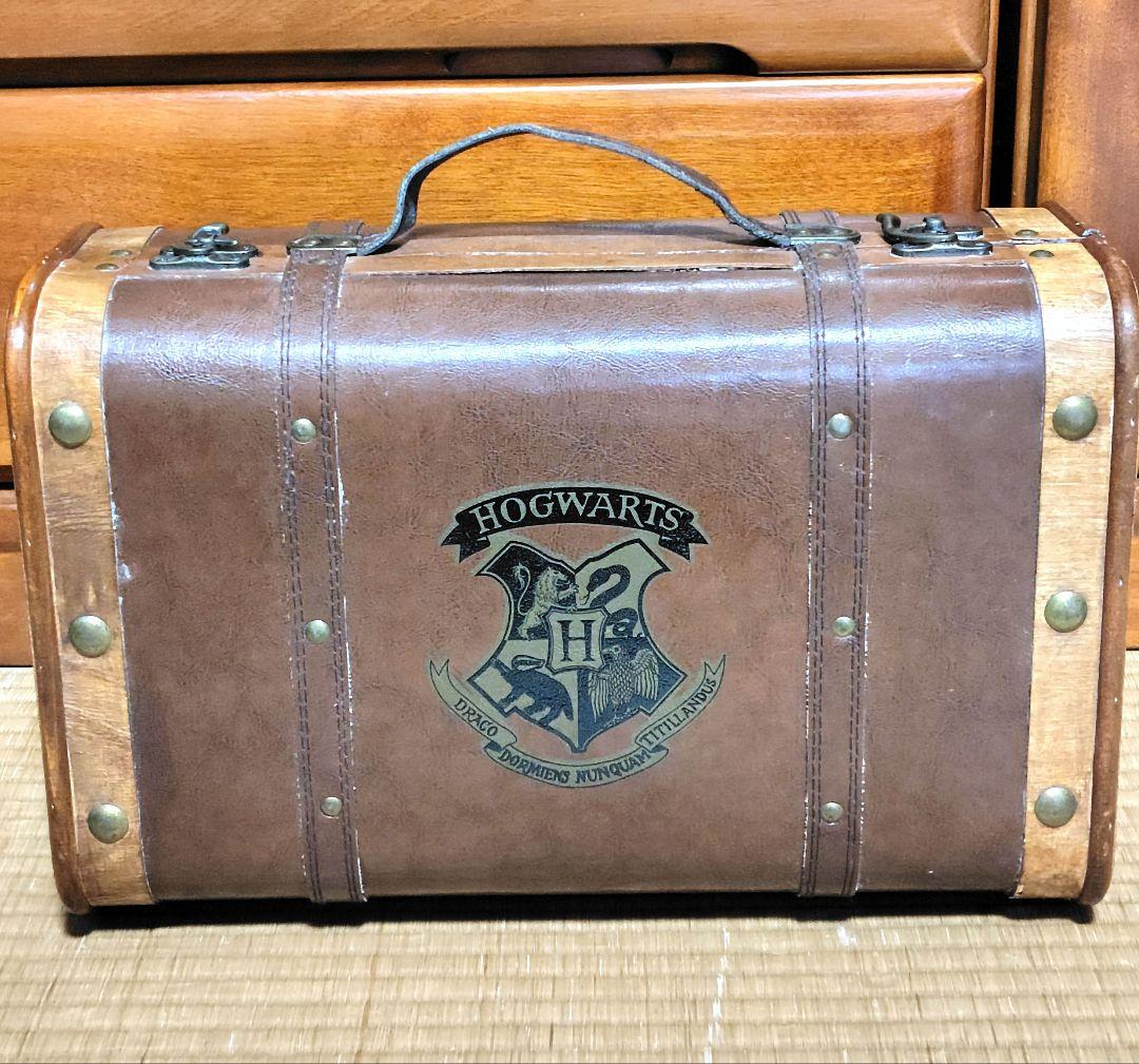 Harry Potter×Salut！ハリーポッター トランクケース
