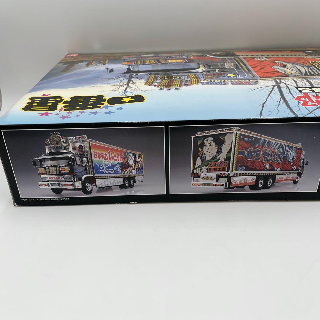 【未組立 】アオシマ トラック野郎 一番星 北に帰る デコトラ プラモデル