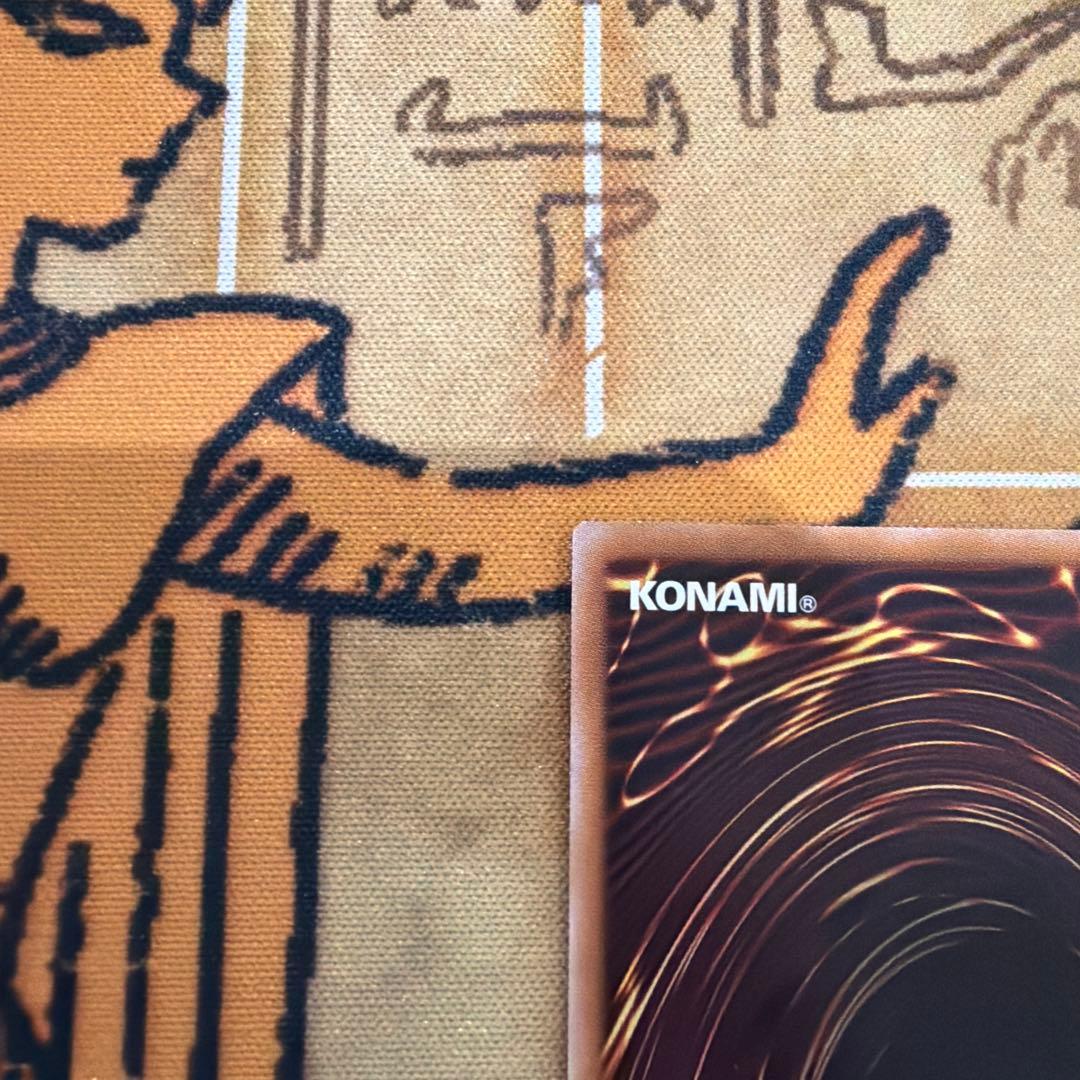 遊戯王 ブレイジングドミニオン　霆王の閃光　プリシク