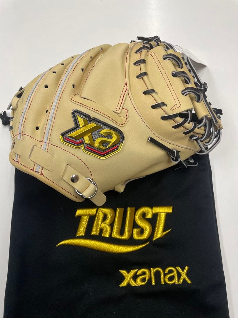 石*也様 新品 ザナックス 軟式用キャッチャーミット トラスト 右投用