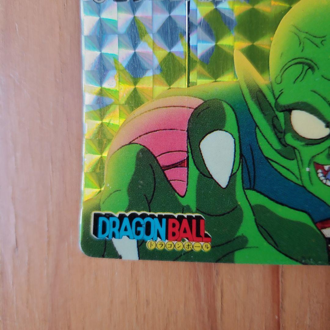 カ*ミ様 ドラゴンボール ピッコロ大魔王 カード　初段