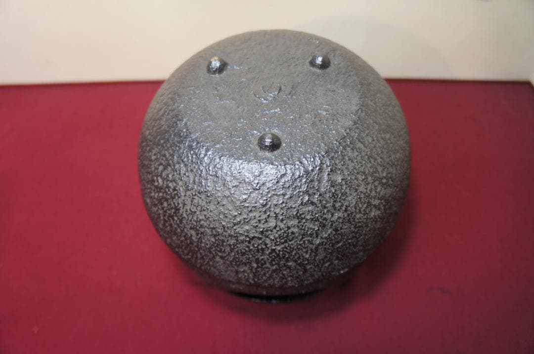 ☆美品必見 千宗旦好 茶飯釜 風炉釜 送料込み