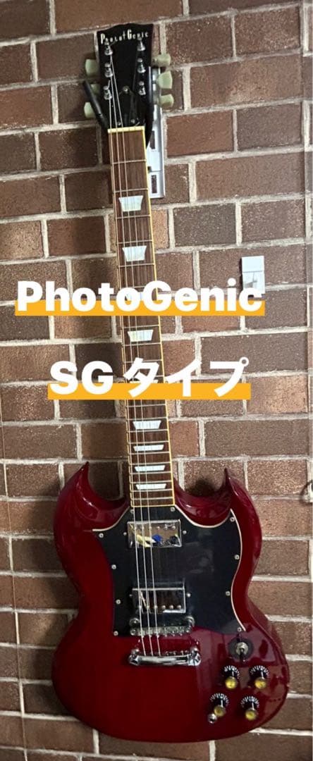 要説明確認！PhotoGenic　SGタイプエレキギター、他