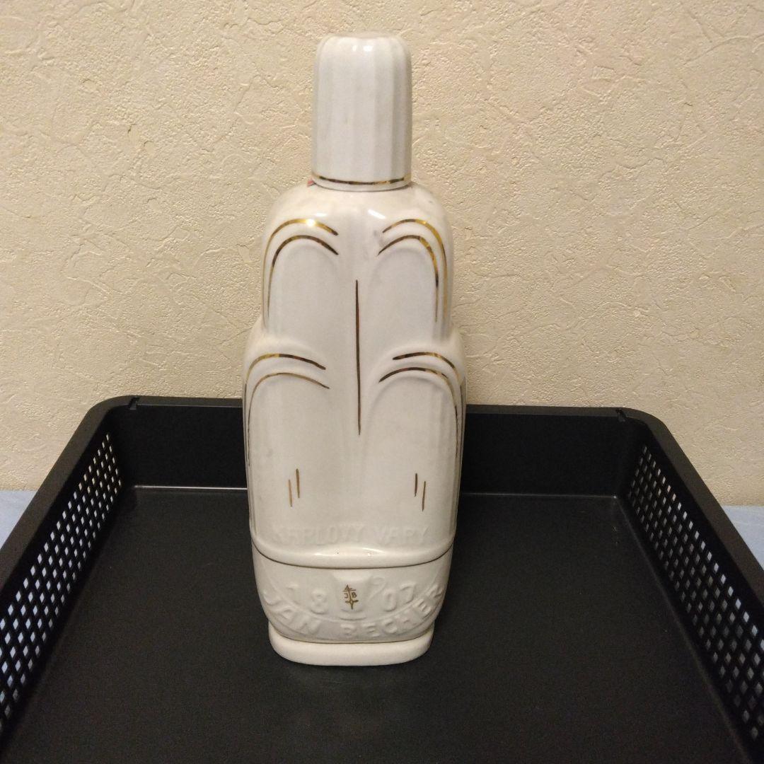 Carlsbad Cordial-Medoc ホワイトボトル