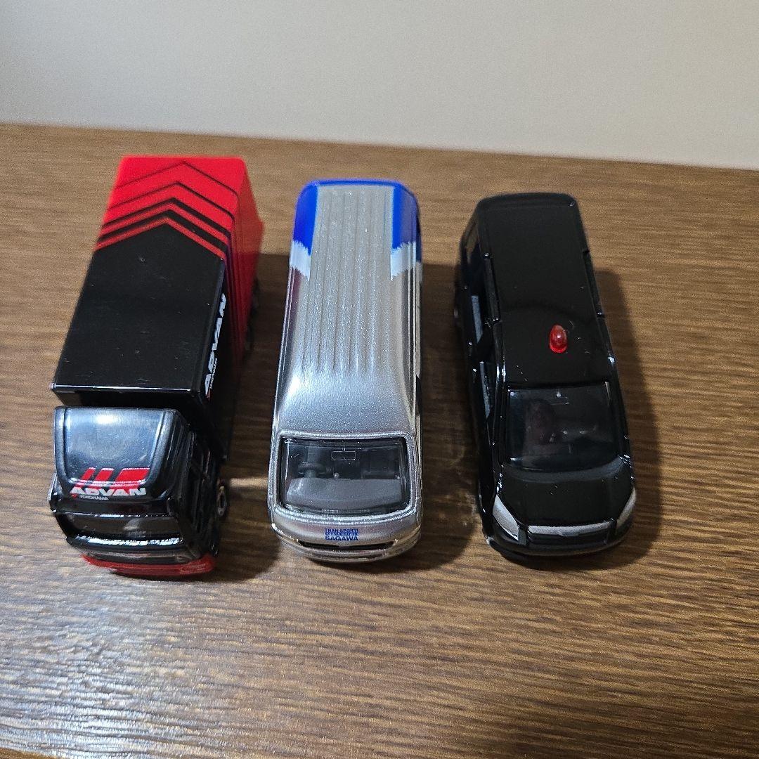 トミカくじⅩⅠⅠ　お仕事大図鑑