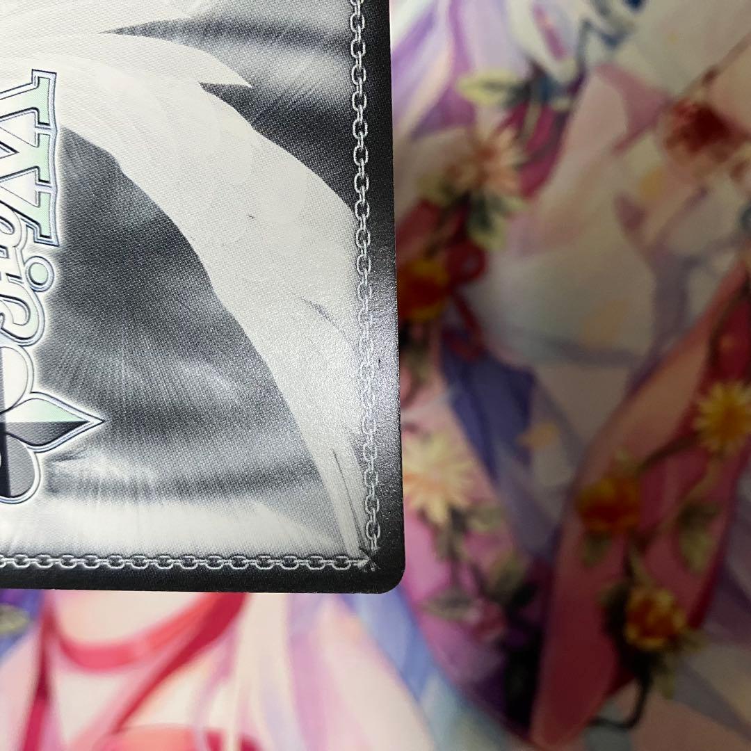 Emotional Power 優木 せつ菜　サイン　SSP