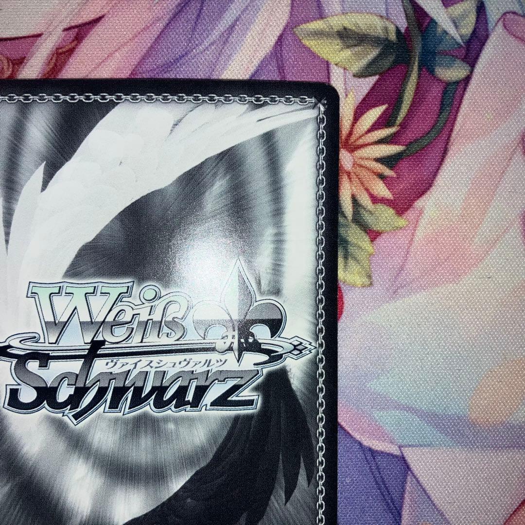 Emotional Power 優木 せつ菜　サイン　SSP