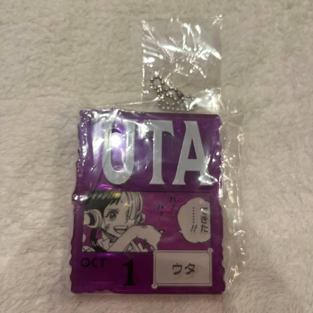 ワンピースベースショップ　アクリルブロックチャーム　ウタ