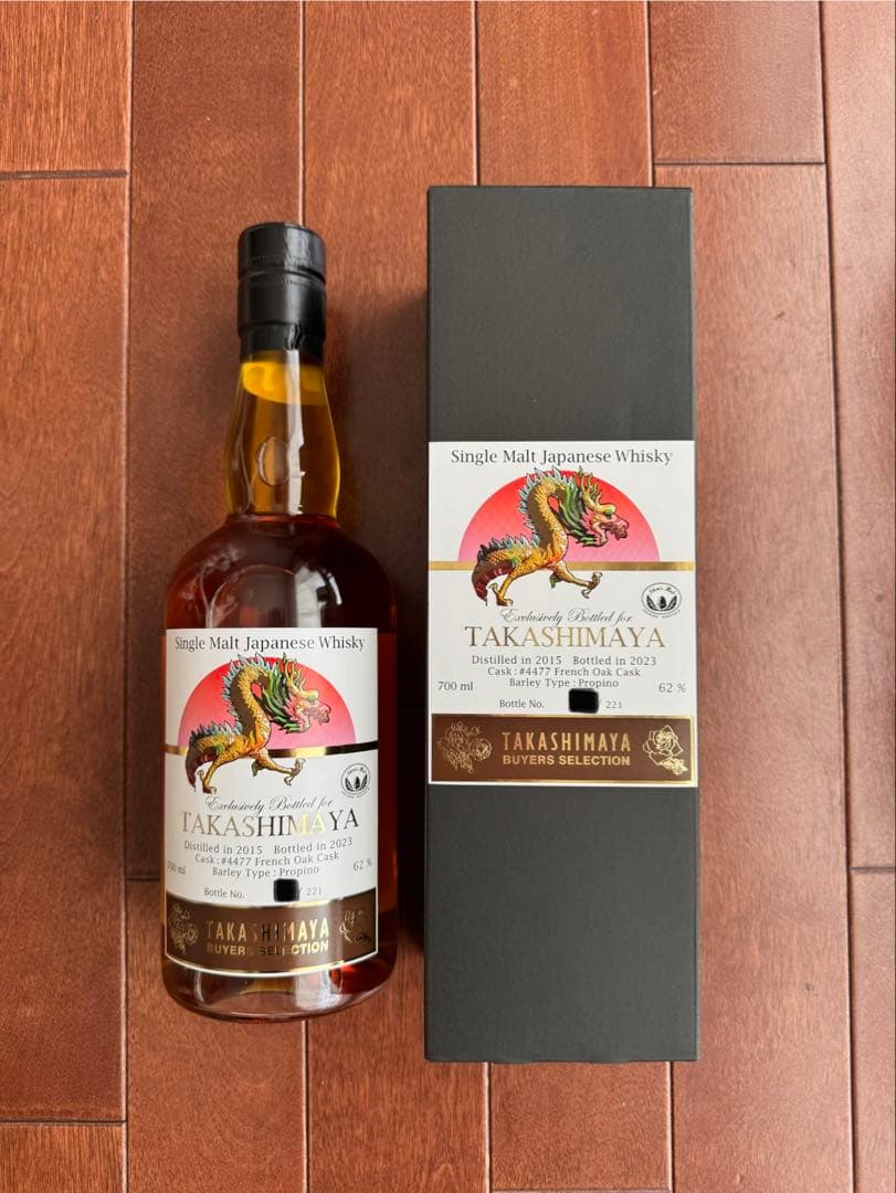 【221本限定】イチローズモルト 高島屋限定 干支ラベル 龍 新品未開封・箱付き