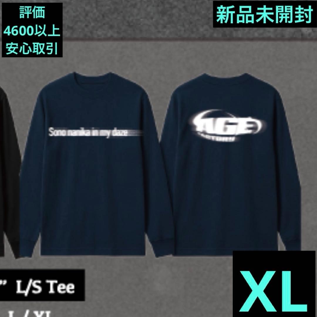 新品未開封 Age Factory ロングTシャツ 紺 XL