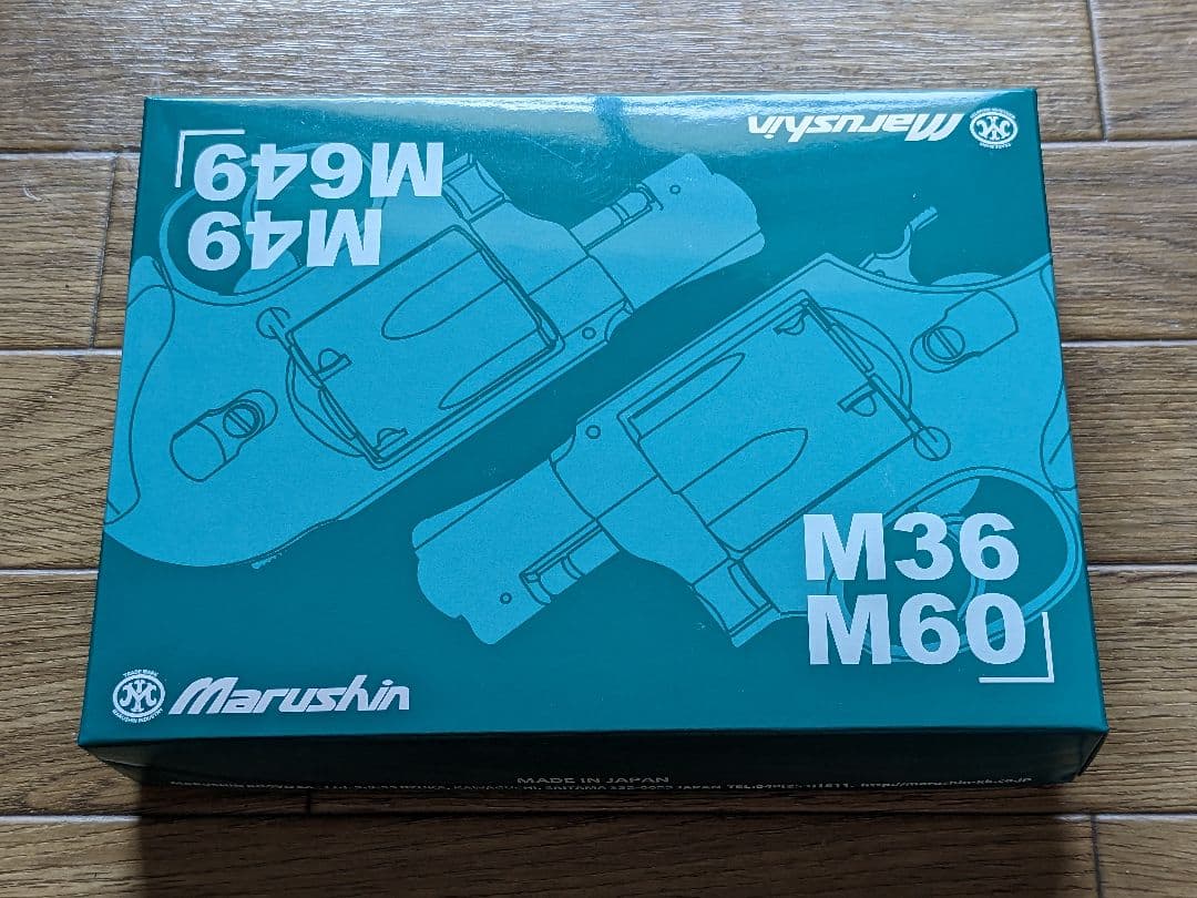 d*o様 マルシン工業 M36 WDブラック チーフスペシャル 木製グリップve