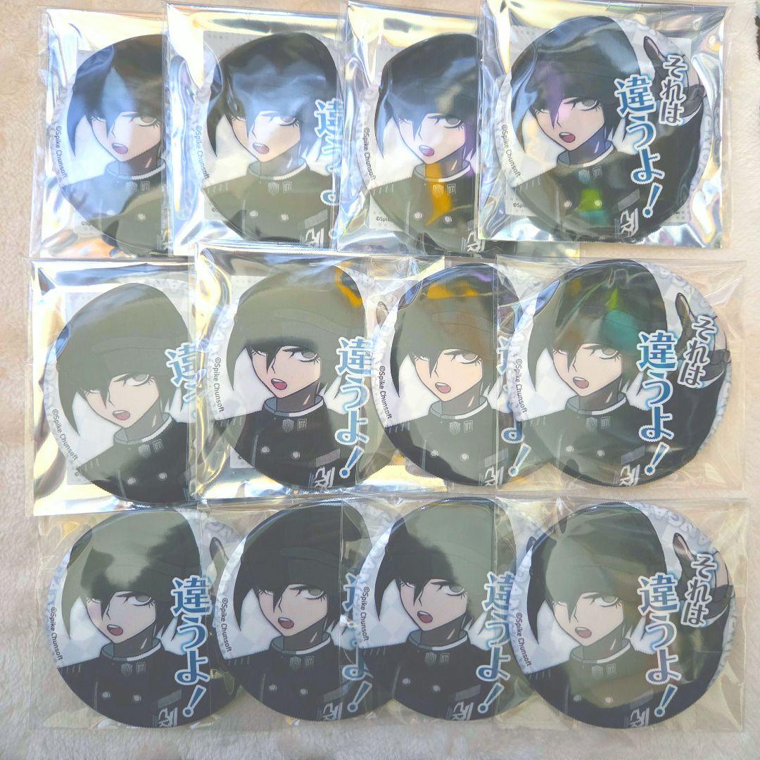 ダンガンロンパ　V3　最原終一　セリフ缶バッジ