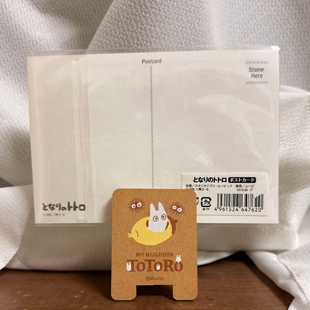 ★超レア 非売品★ おまけ付！スタジオジブリ 全21作品 アートフレームポスター