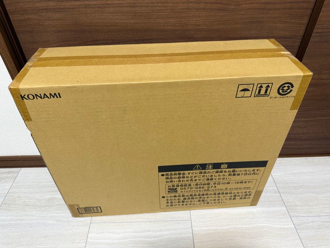 メタルビルド ハーフクロス　未開封