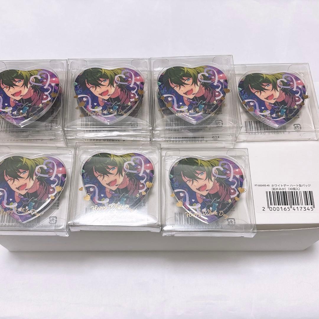 あんスタ 影片みか ホワイトデー ハート缶バッジ