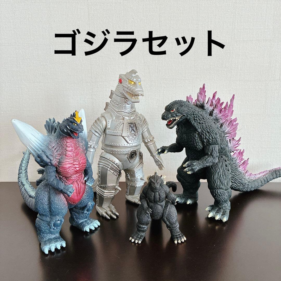 ゴジラフィギュアセット　メカゴジラ　スペースゴジラ　ゴジラ2000 小さいゴジラ