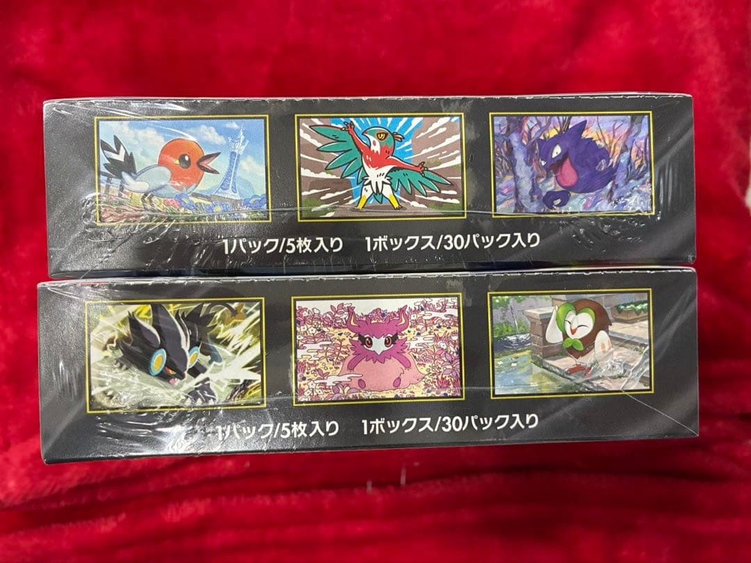 ポケモンカードゲームムニキスゼロ新品未開封シュリンク付2BOX