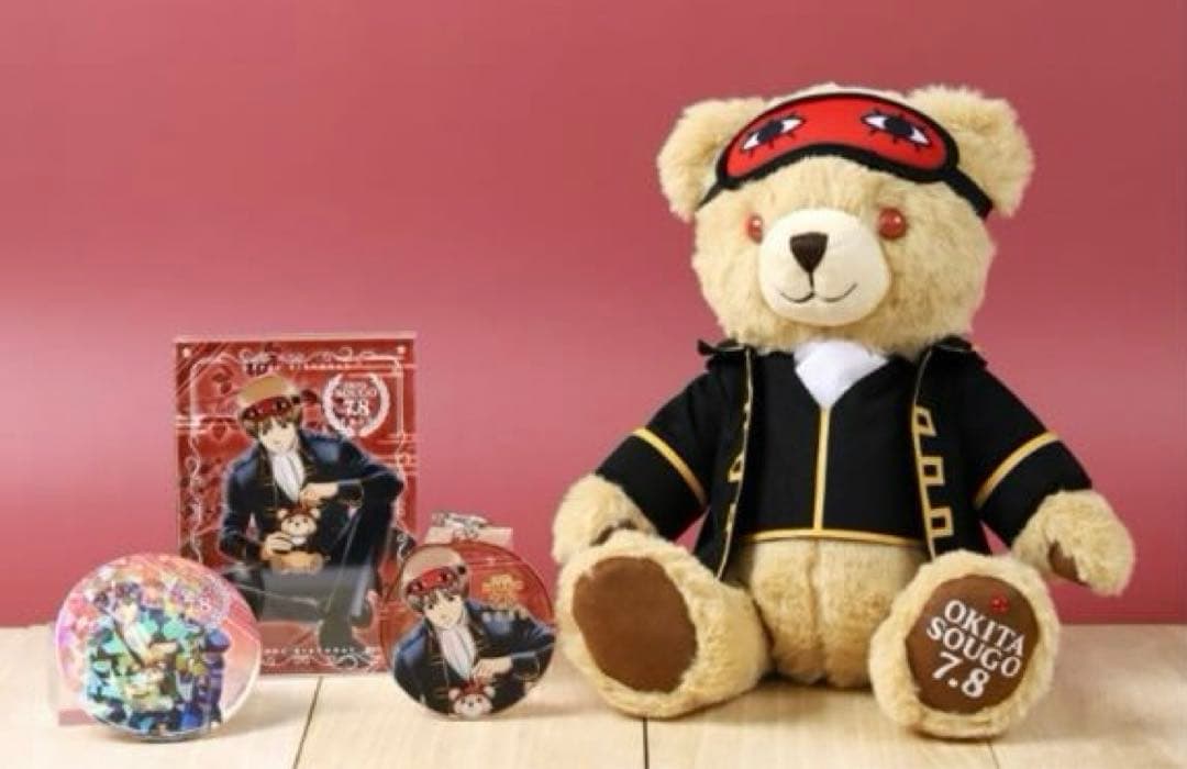 銀魂　沖田　グッズフルセット　ぬいぐるみ　キーホルダー　202512070933