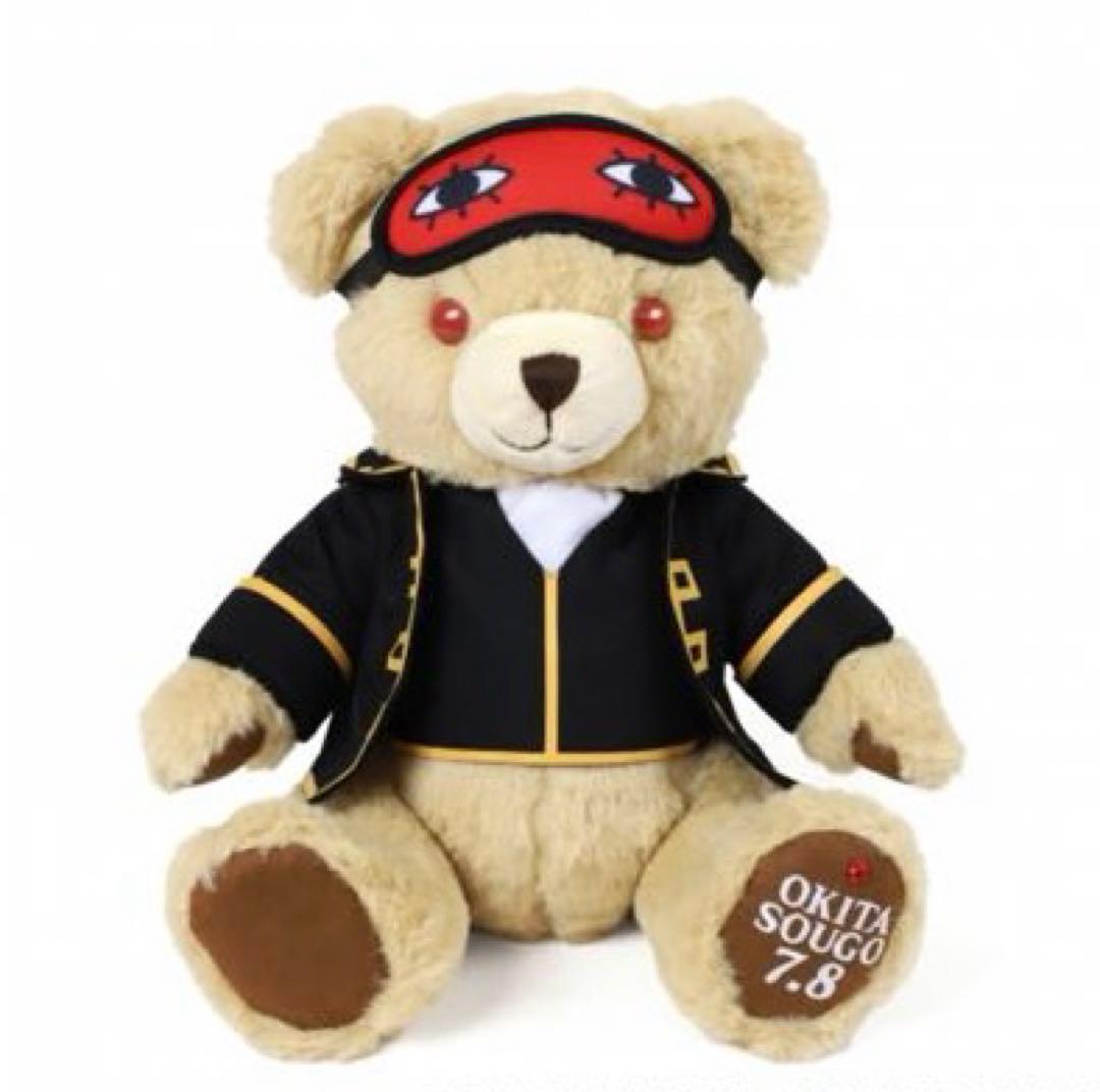 銀魂　沖田　グッズフルセット　ぬいぐるみ　キーホルダー　202512070933