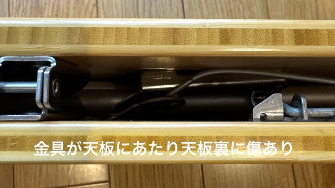 【ジャンク品】スノーピーク ワンアクションローテーブル竹LV-100T