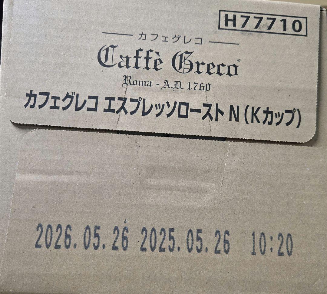 超お得商品～キューリグkカップ　カフェグレコ エスプレッソロースト 16箱セット