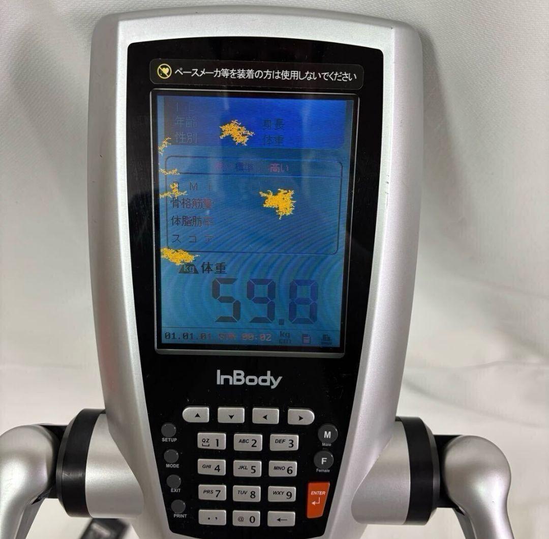 【最安値】基本動作確認済み InBody430 インボディ体組成計 現状特価品