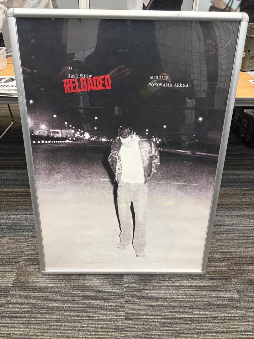 右サイドバック。io ポスター