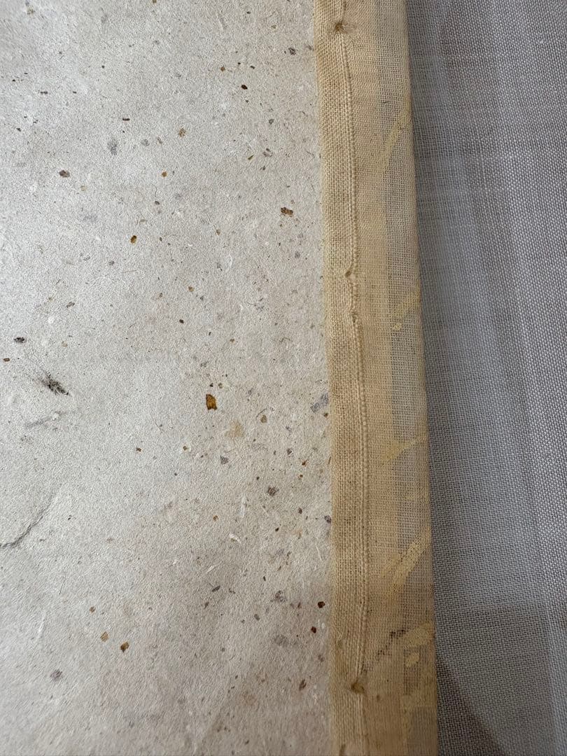 松井桜塘　日本画 絵画 人物画 美人画 額装