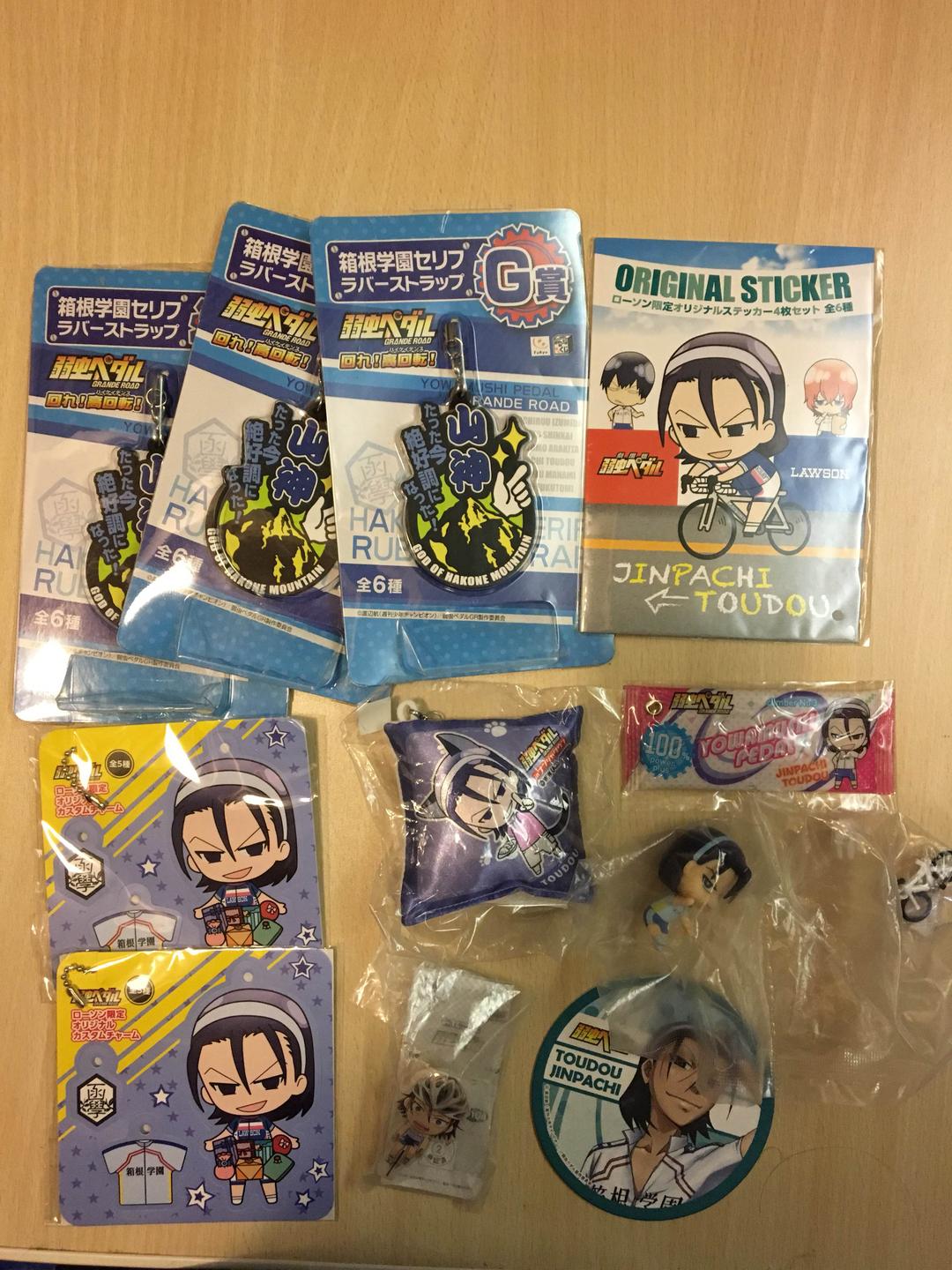 確認用 東堂グッズ