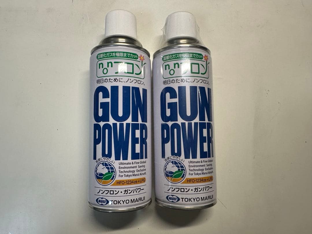 東京マルイ　デザートイーグル　.50AE おまけノンフロンガス2つ付き