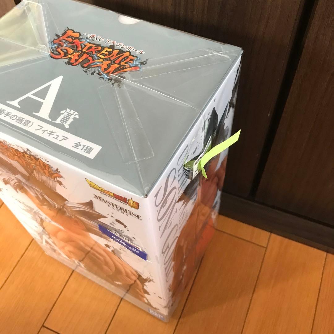 ドラゴンボール 一番くじ 孫悟空 身勝手の極意 MASTERLISE EXTRA